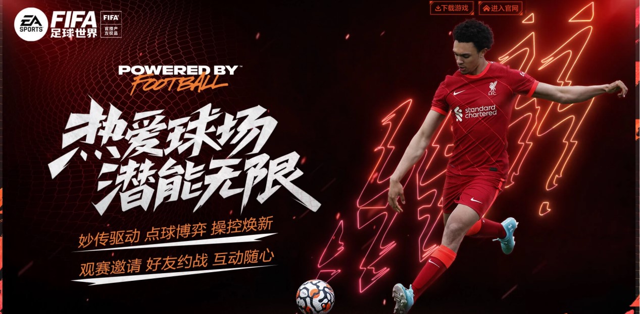 深刻的启示 深刻的启示